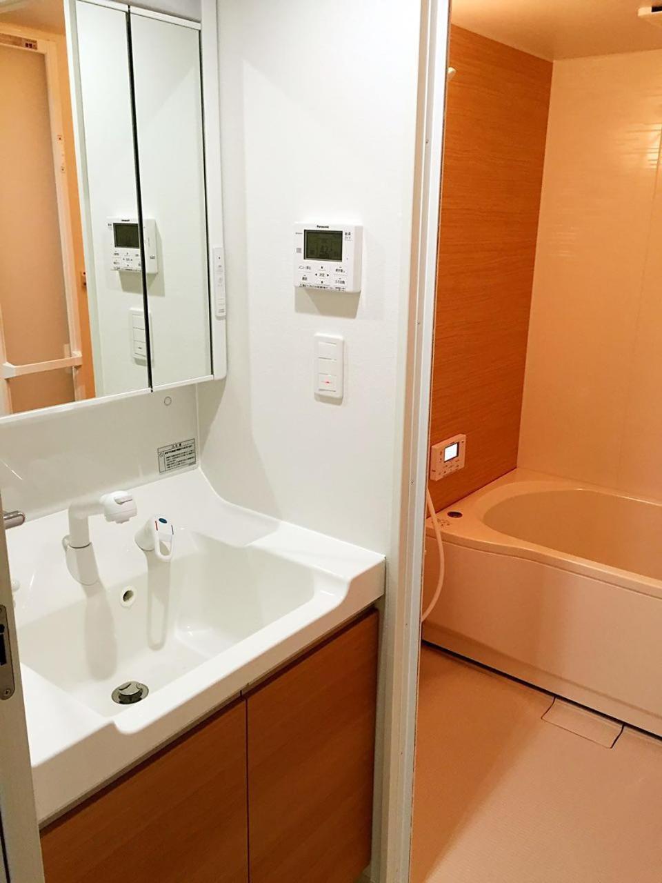 Riusu - 流苏 - Hotel Киото Екстериор снимка